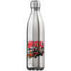 Inox (750ml)