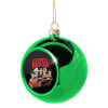 Green Christmas tree ornament ball 8cm