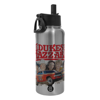 The Dukes of Hazzard, Μεταλλικό παγούρι θερμός Silver με καλαμάκι και χερούλι (Stainless steel), διπλού τοιχώματος, 950ml