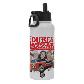 The Dukes of Hazzard, Μεταλλικό παγούρι θερμός Λευκό με καλαμάκι και χερούλι (Stainless steel), διπλού τοιχώματος, 950ml