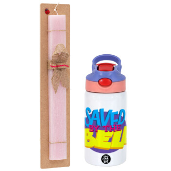 Saved by the Bell, Πασχαλινό Σετ, Παιδικό παγούρι θερμό, ανοξείδωτο, με καλαμάκι ασφαλείας, ροζ/μωβ (350ml) & πασχαλινή λαμπάδα αρωματική πλακέ (30cm) (ΡΟΖ)