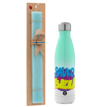 Saved by the Bell, Easter Set, Metallic green/white thermos (Stainless steel), double-walled, 500ml & scented flat Easter candle (30cm) (TURQUOISE)