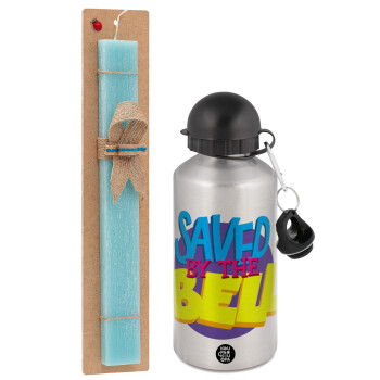 Saved by the Bell, Easter Set, metallic silver aluminum water bottle (500ml) & scented flat Easter candle (30cm) (TURQUOISE)