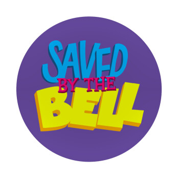 Saved by the Bell, Mousepad Round 20cm