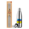 Easter Set, metallic stainless thermos flask (500ml) & scented flat Easter candle (30cm) (GRAY)