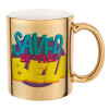 Mug ceramic, gold mirror, 330ml