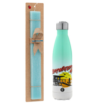 Baywatch, Easter Set, Metallic green/white thermos (Stainless steel), double-walled, 500ml & scented flat Easter candle (30cm) (TURQUOISE)