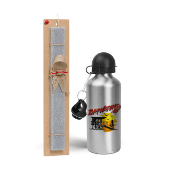 Baywatch, Easter Set, metallic silver aluminum water bottle (500ml) & aromatic flat Easter candle (30cm) (GRAY)