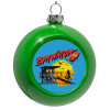 Green Christmas tree ornament bauble 8cm