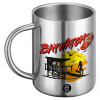 BIG Mug Stainless steel double wall (450ml)