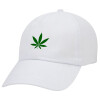 Adult Baseball Cap White 5-panel (POLYESTER, ADULT, UNISEX, ONE SIZE)