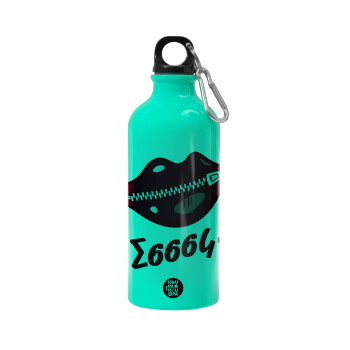 Σσσσς..., Water bottle 600ml