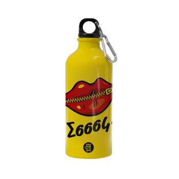 Σσσσς..., Water bottle 600ml