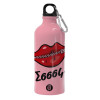 Water bottle 600ml