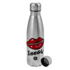 Metallic water bottle, stainless steel, 750ml