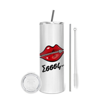 Σσσσς..., Eco friendly stainless steel tumbler 600ml, with metal straw & cleaning brush