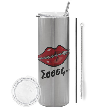 Σσσσς..., Tumbler stainless steel Silver 600ml, with metal straw & cleaning brush