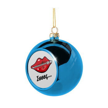 Σσσσς..., Blue Christmas tree ball ornament 8cm