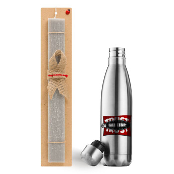 Trust no one... (zipper), Easter Set, metallic stainless thermos flask (500ml) & scented flat Easter candle (30cm) (GRAY)