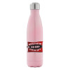 Pink Iridiscent (500ml)