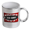 Mug ceramic, silver mirror, 330ml