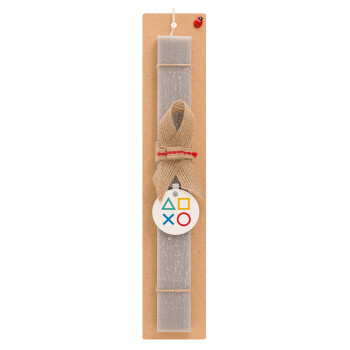 Gaming Symbols, Easter Set, wooden keychain & scented Easter candle flat (30cm) (GRAY)