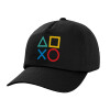 Child's Baseball Cap, 100% Cotton, Black