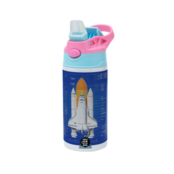 Nasa Space Shuttle, Children's hot water bottle, stainless steel, with safety straw, Pink/BlueCiel (360ml) BPA FREE