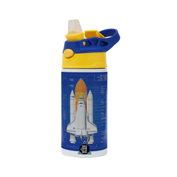 Nasa Space Shuttle, Children's hot water bottle, stainless steel, with safety straw, green, blue (360ml) BPA FREE