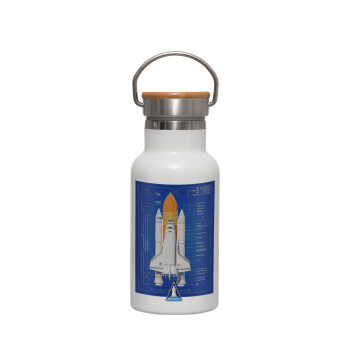 Nasa Space Shuttle, Μεταλλικό παγούρι θερμός (Stainless steel) Λευκό με ξύλινο καπακι (bamboo), διπλού τοιχώματος, 350ml
