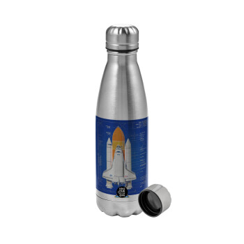 Nasa Space Shuttle, Metallic water bottle, stainless steel, 750ml