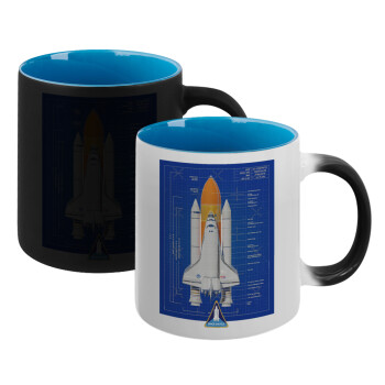 Nasa Space Shuttle, Κούπα Μαγική εσωτερικό μπλε, κεραμική 330ml που αλλάζει χρώμα με το ζεστό ρόφημα (1 τεμάχιο)