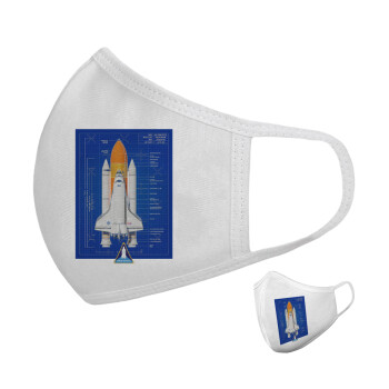 Nasa Space Shuttle, Μάσκα υφασμάτινη υψηλής άνεσης παιδική (Δώρο πλαστική θήκη)