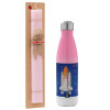 Easter Set, Metallic pink/white (Stainless steel) thermos, double-walled, 500ml & aromatic flat Easter candle (30cm) (PINK)