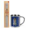 Easter Set, metallic thermal cup (300ml) & Easter aromatic flat candle (30cm) (GRAY)