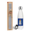 Easter candle, metallic white thermos bottle (500ml) & aromatic flat candle (30cm) (GRAY)