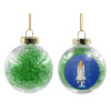 Transparent Christmas tree ball ornament with green filling 8cm