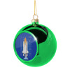 Green Christmas tree ornament ball 8cm