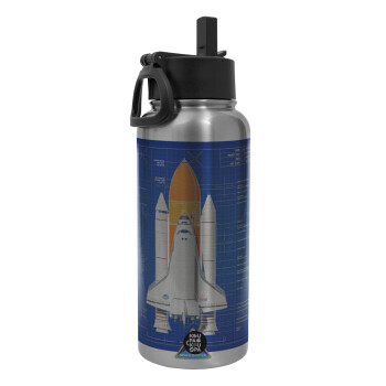 Nasa Space Shuttle, Μεταλλικό παγούρι θερμός Silver με καλαμάκι και χερούλι (Stainless steel), διπλού τοιχώματος, 950ml