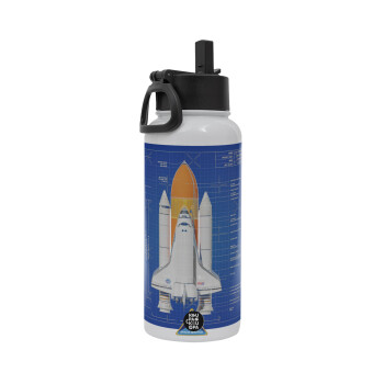 Nasa Space Shuttle, Metal mug thermo White with Straw and Spout Lid (Stainless steel), double wall, 950ml