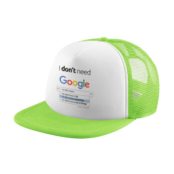 I don't need Google my dad..., Καπέλο Ενηλίκων Soft Trucker με Δίχτυ ΠΡΑΣΙΝΟ/ΛΕΥΚΟ (POLYESTER, ΕΝΗΛΙΚΩΝ, ONE SIZE)