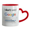 Mug heart red handle, ceramic, 330ml