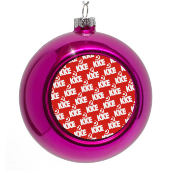 K.K.E., Purple Christmas tree ornament bauble 8cm