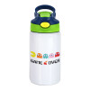 Children's hot water bottle, stainless steel, with safety straw, green, blue (350ml)