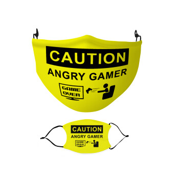 Caution, angry gamer!, Μάσκα υφασμάτινη Ενηλίκων πολλαπλών στρώσεων με υποδοχή φίλτρου
