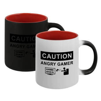 Caution, angry gamer!, Κούπα Μαγική εσωτερικό κόκκινο, κεραμική, 330ml που αλλάζει χρώμα με το ζεστό ρόφημα (1 τεμάχιο)