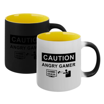 Caution, angry gamer!, Κούπα Μαγική εσωτερικό κίτρινη, κεραμική 330ml που αλλάζει χρώμα με το ζεστό ρόφημα