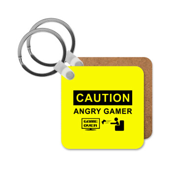 Caution, angry gamer!, Μπρελόκ Ξύλινο τετράγωνο MDF