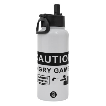 Caution, angry gamer!, Metal mug thermo White with Straw and Spout Lid (Stainless steel), double wall, 950ml