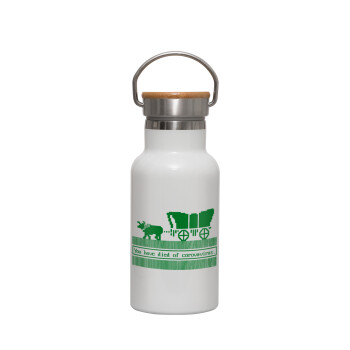 Oregon Trail, cov... edition, Metallic thermos (Stainless steel) White with wooden lid (bamboo), double-walled, 350ml